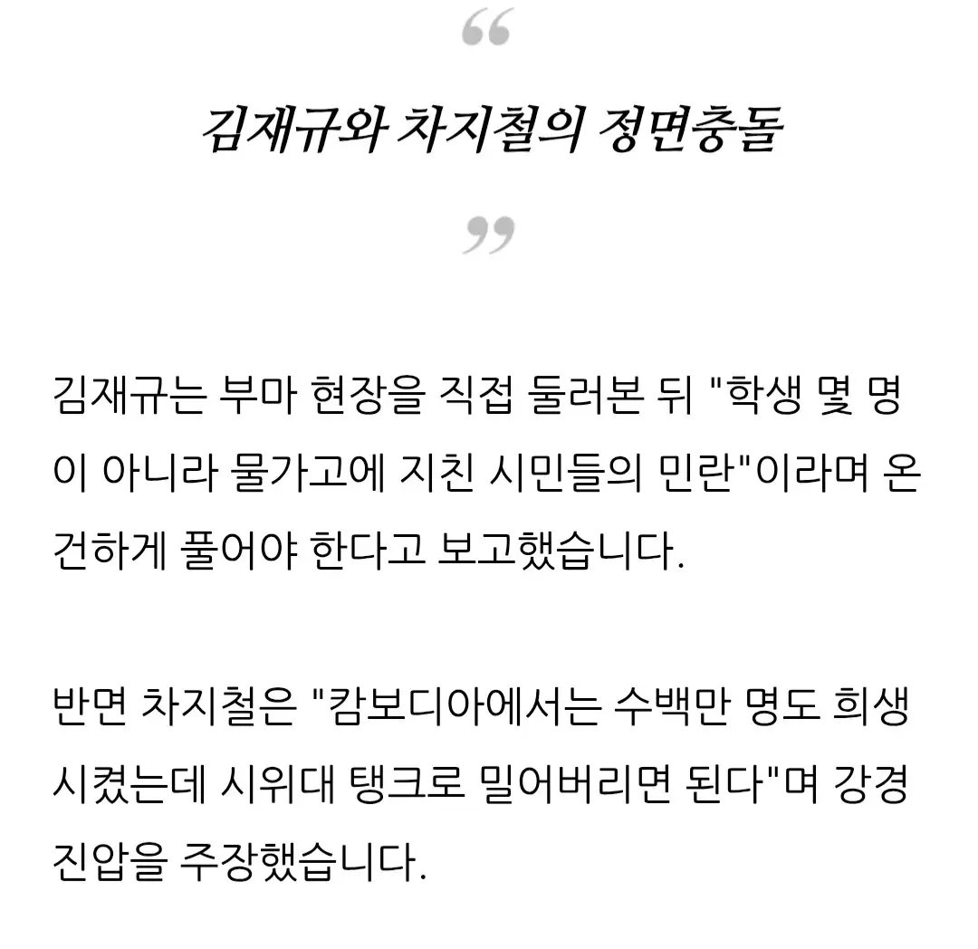Screenshot_20261006_211545_NAVER.jpg
