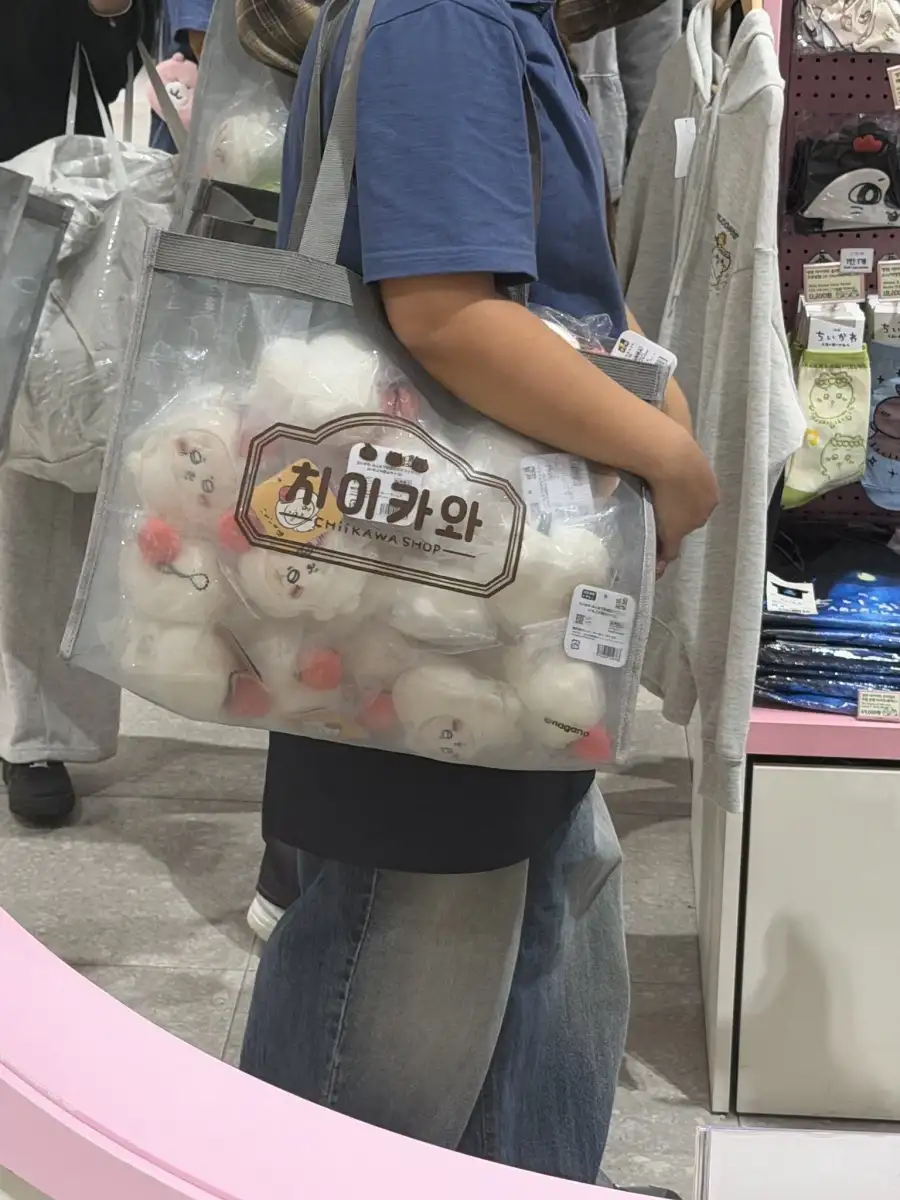 이런 미친 되팔이들..._1.webp