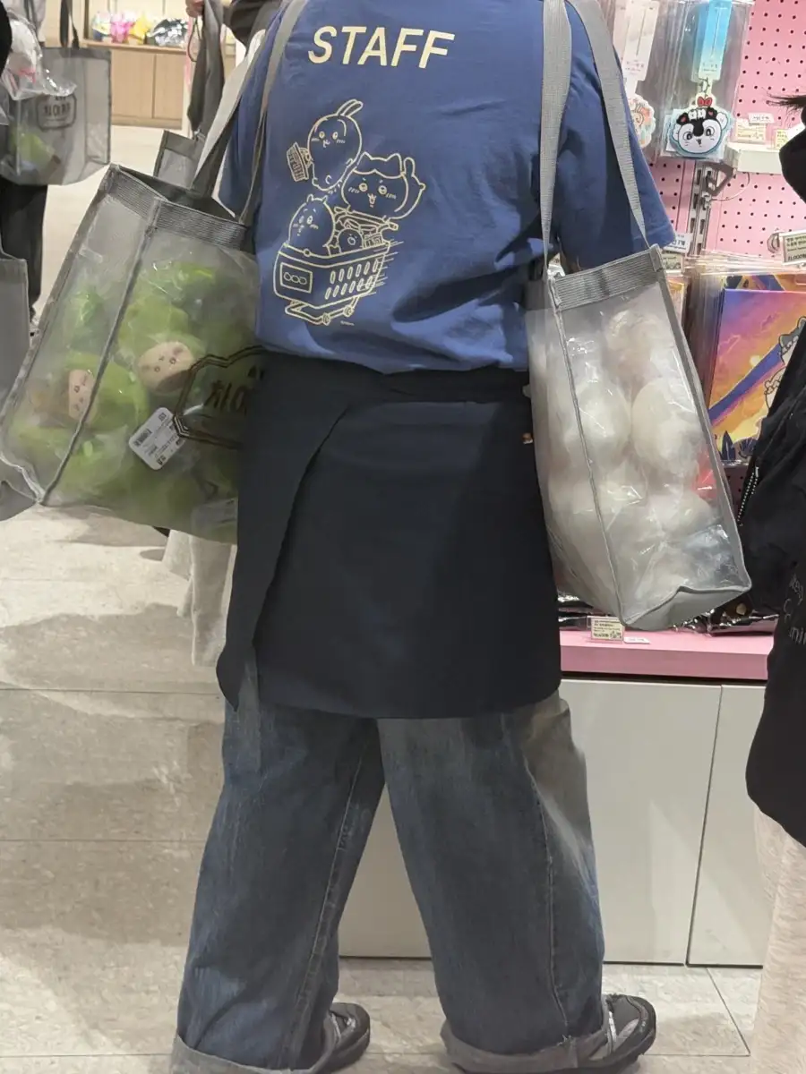 이런 미친 되팔이들..._2.webp