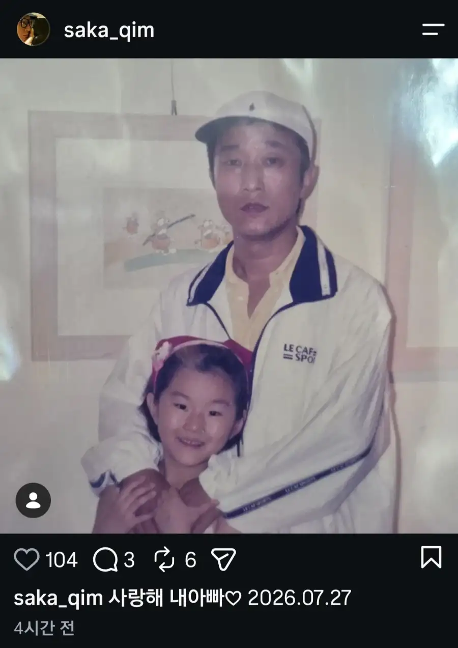 허영만 화백 오보에 관하여_3.webp