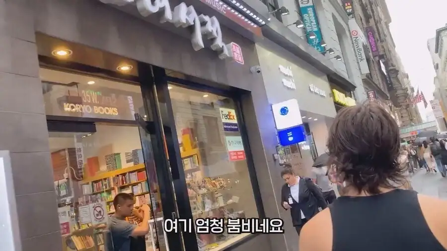 한식먹고 크게 실망한 미국인 가족_1.webp
