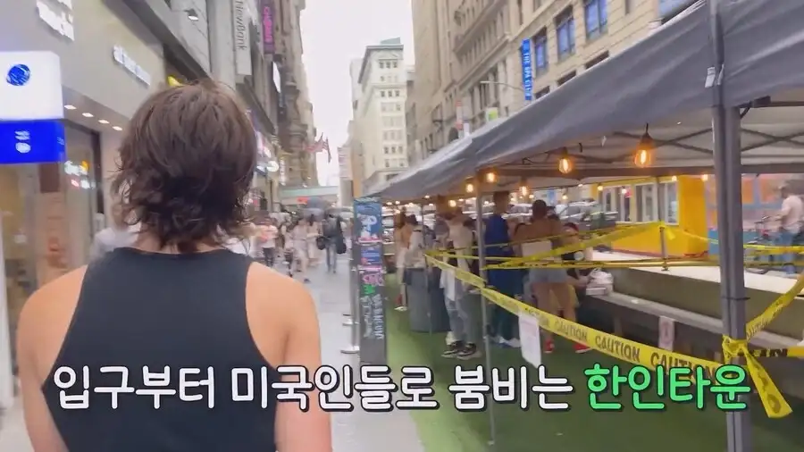 한식먹고 크게 실망한 미국인 가족_2.webp
