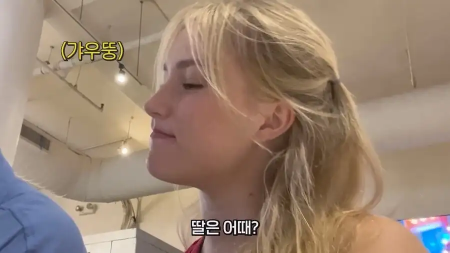 한식먹고 크게 실망한 미국인 가족_8.webp