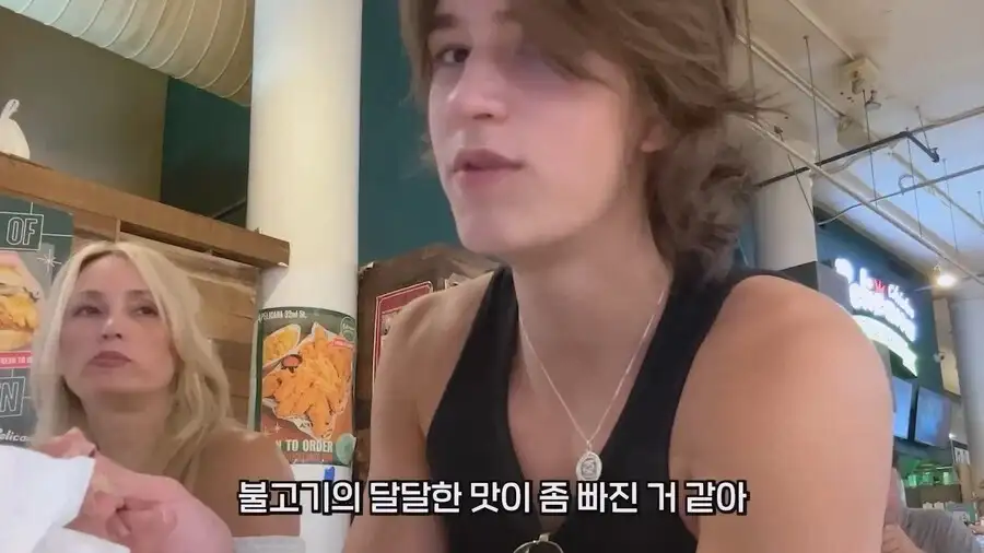 한식먹고 크게 실망한 미국인 가족_10.webp