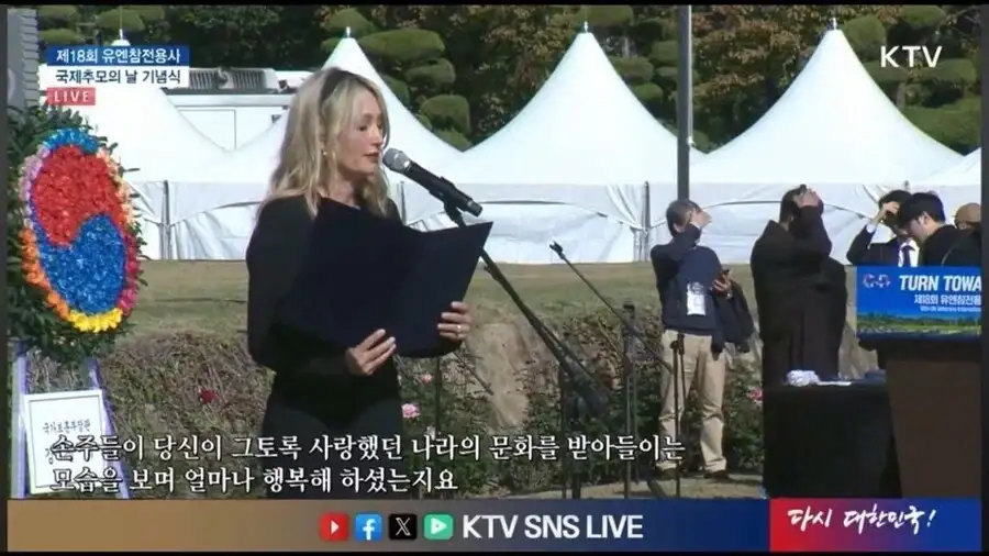 한식먹고 크게 실망한 미국인 가족_15.webp