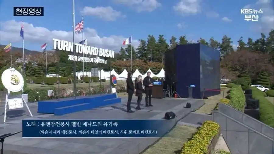 한식먹고 크게 실망한 미국인 가족_17.webp