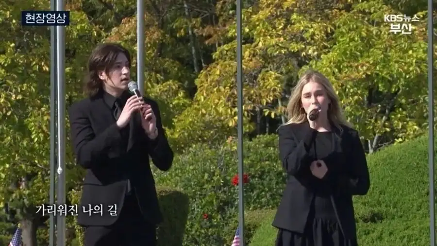 한식먹고 크게 실망한 미국인 가족_20.webp