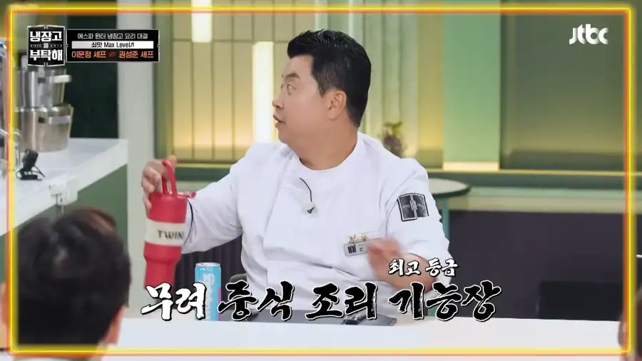 전 자격증있는데 자격증 있으세요?_4.webp