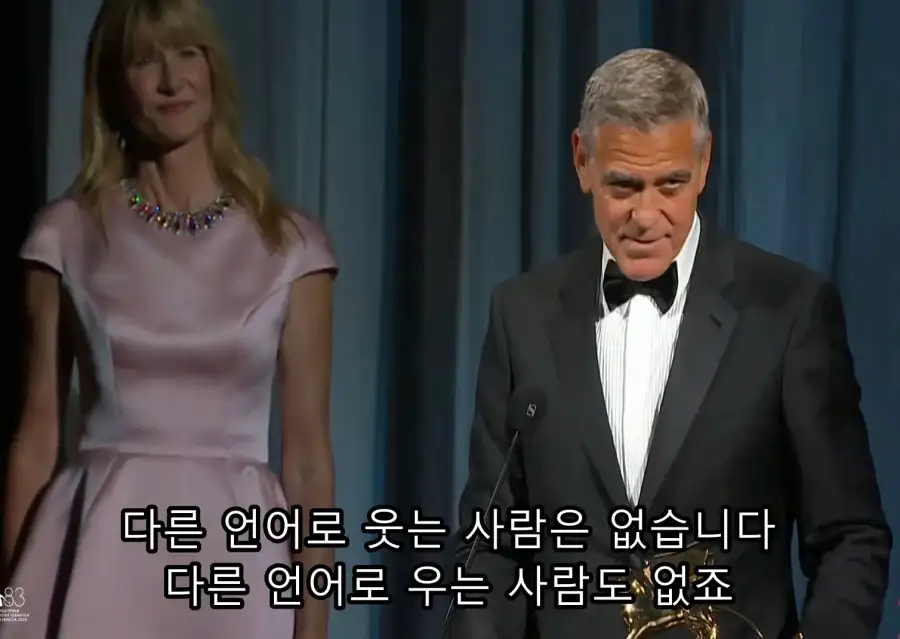 최근 미국에서 주목받는 