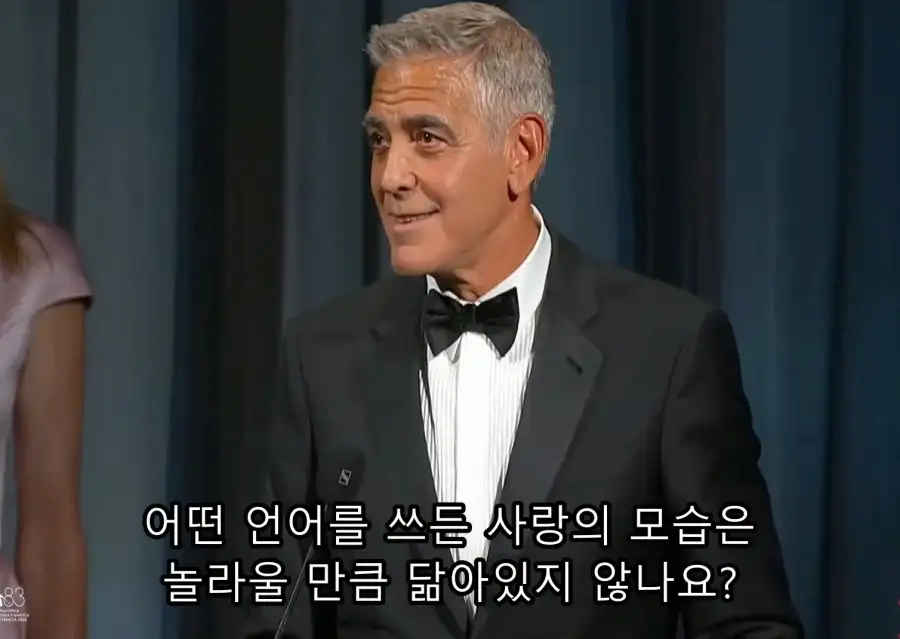 최근 미국에서 주목받는 