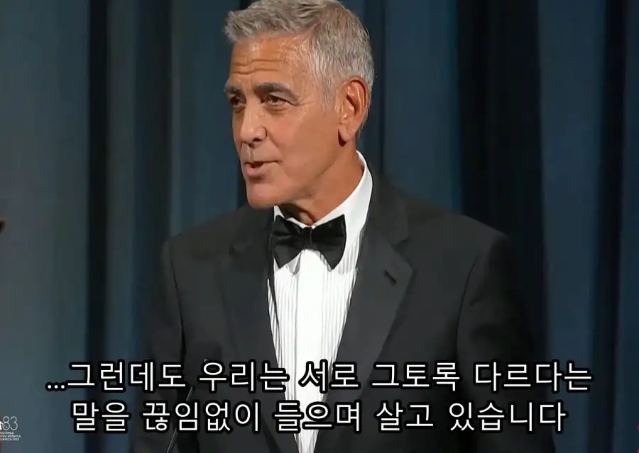 최근 미국에서 주목받는 