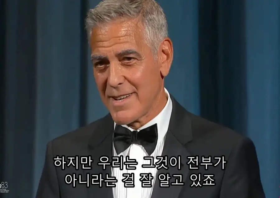 최근 미국에서 주목받는 