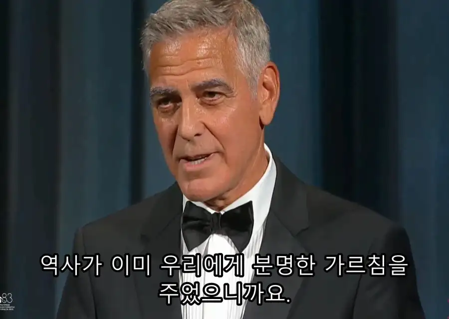 최근 미국에서 주목받는 