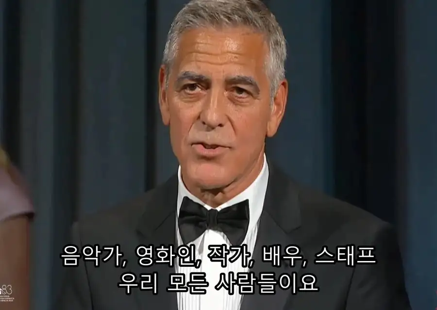 최근 미국에서 주목받는 