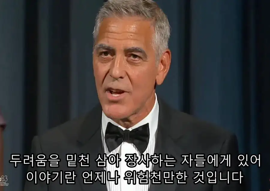 최근 미국에서 주목받는 