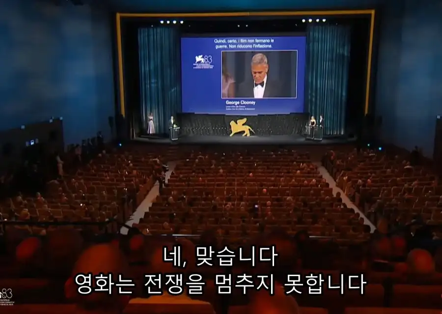 최근 미국에서 주목받는 