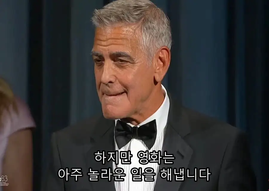 최근 미국에서 주목받는 