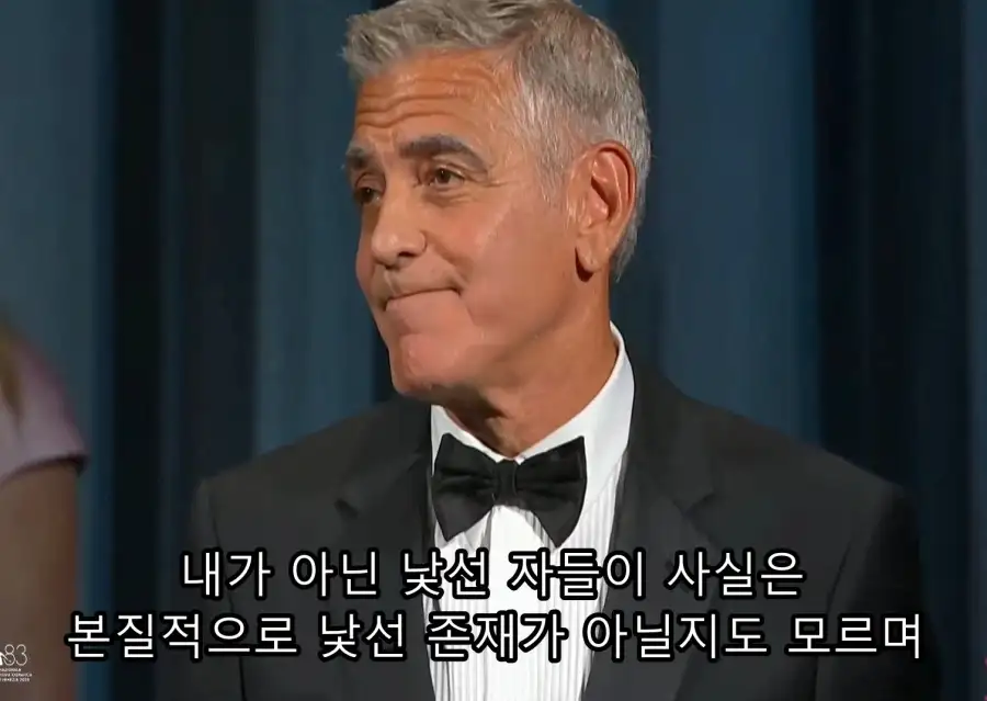 최근 미국에서 주목받는 