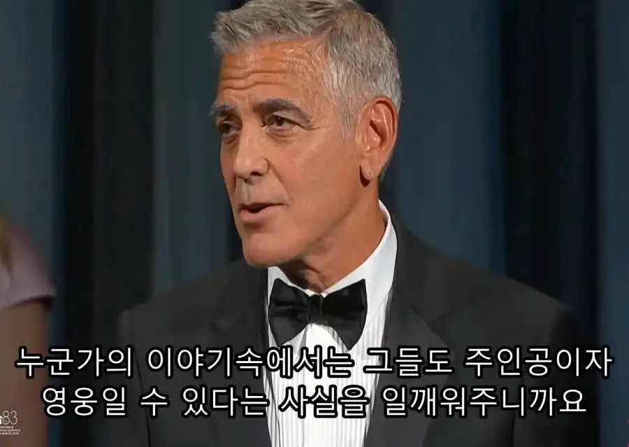 최근 미국에서 주목받는 