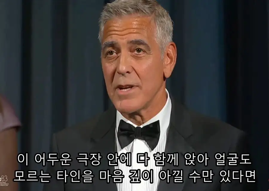 최근 미국에서 주목받는 