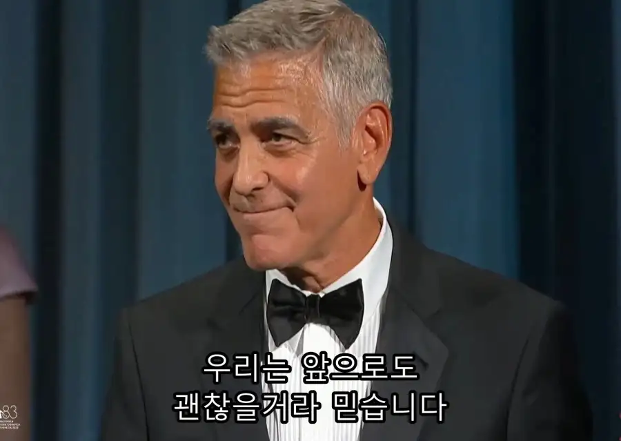 최근 미국에서 주목받는 