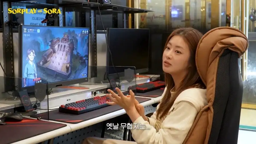 또 다시 무협 콘텐츠로 노 젓는 강소라 근황 ㅋㅋ .jpg_2.webp