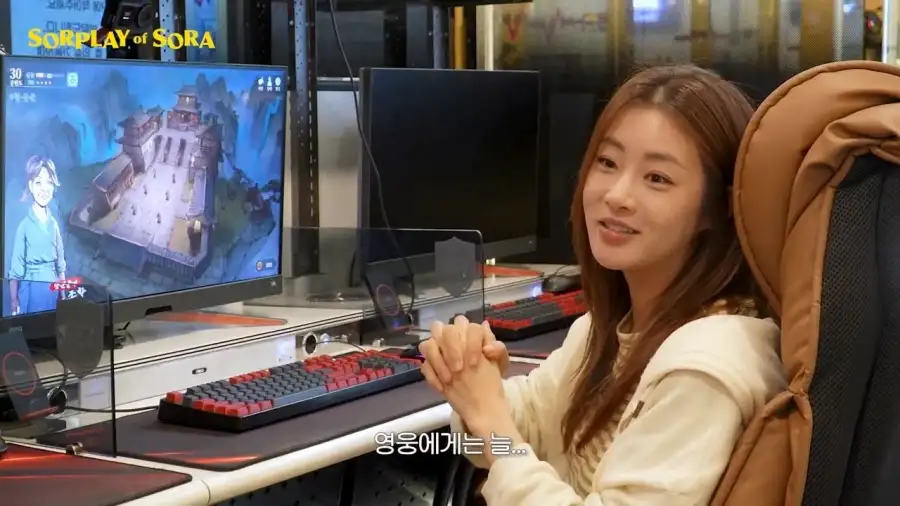 또 다시 무협 콘텐츠로 노 젓는 강소라 근황 ㅋㅋ .jpg_3.webp