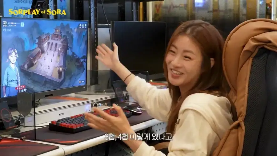또 다시 무협 콘텐츠로 노 젓는 강소라 근황 ㅋㅋ .jpg_4.webp