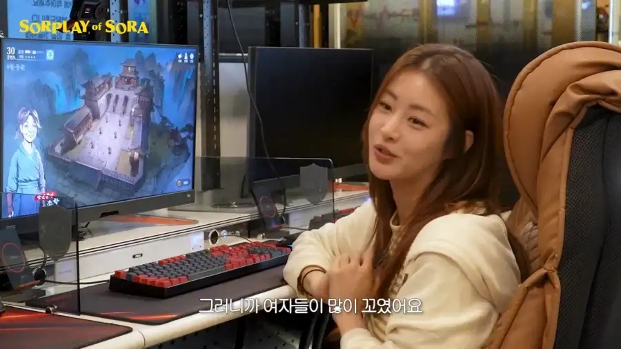 또 다시 무협 콘텐츠로 노 젓는 강소라 근황 ㅋㅋ .jpg_5.webp
