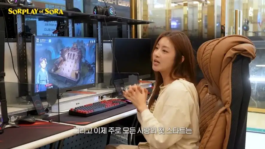 또 다시 무협 콘텐츠로 노 젓는 강소라 근황 ㅋㅋ .jpg_6.webp