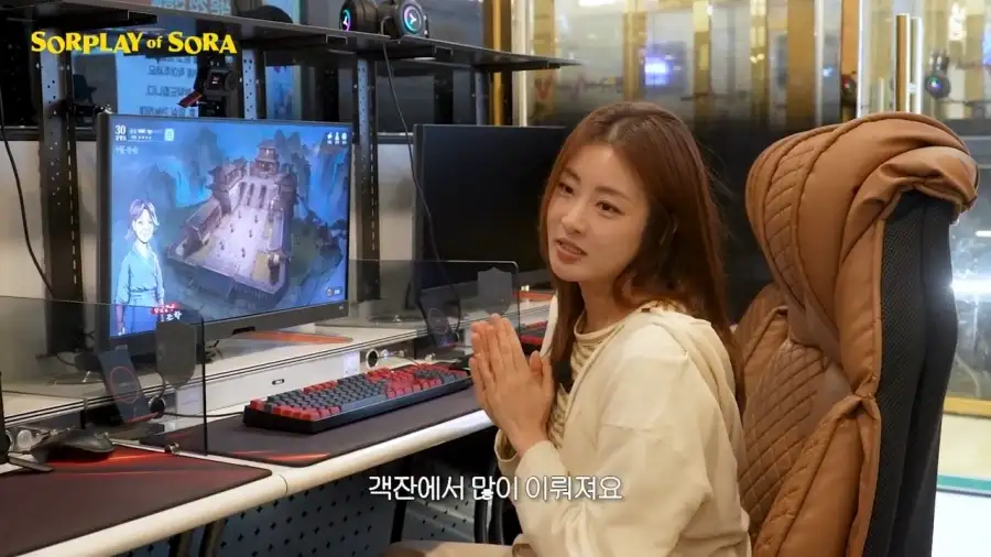 또 다시 무협 콘텐츠로 노 젓는 강소라 근황 ㅋㅋ .jpg_7.webp