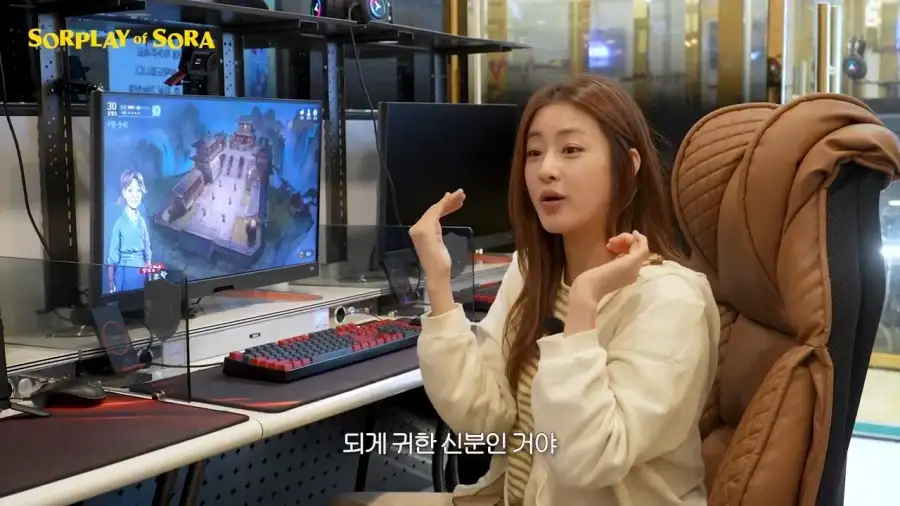 또 다시 무협 콘텐츠로 노 젓는 강소라 근황 ㅋㅋ .jpg_9.webp