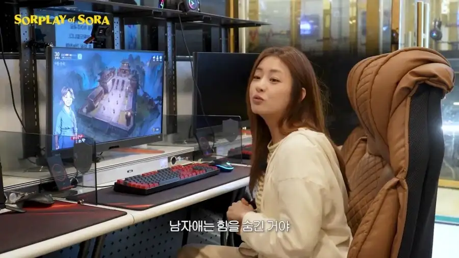 또 다시 무협 콘텐츠로 노 젓는 강소라 근황 ㅋㅋ .jpg_10.webp