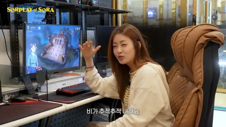 또 다시 무협 콘텐츠로 노 젓는 강소라 근황 ㅋㅋ .jpg_11.webp
