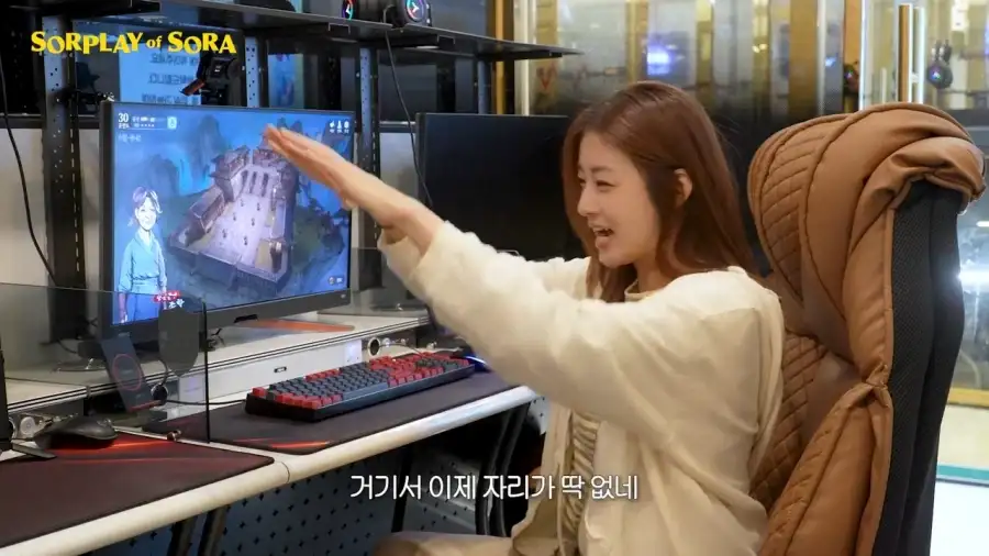 또 다시 무협 콘텐츠로 노 젓는 강소라 근황 ㅋㅋ .jpg_12.webp