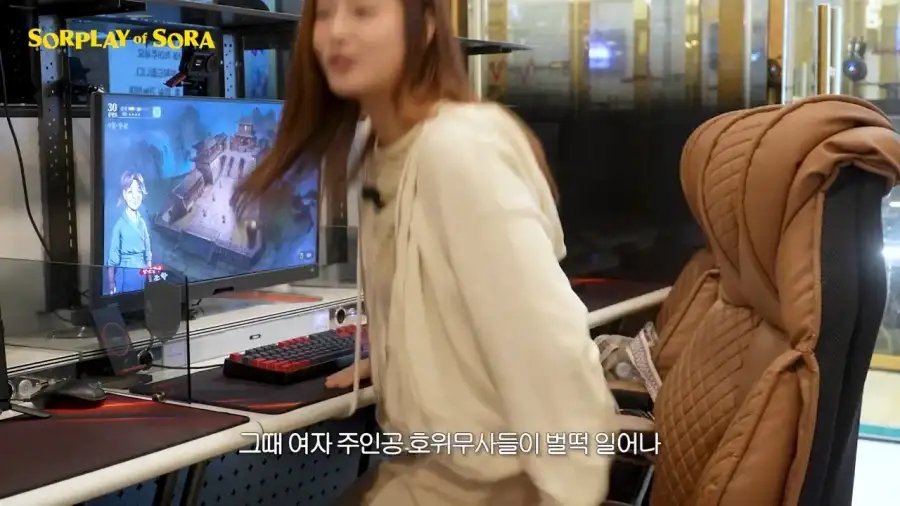 또 다시 무협 콘텐츠로 노 젓는 강소라 근황 ㅋㅋ .jpg_14.webp