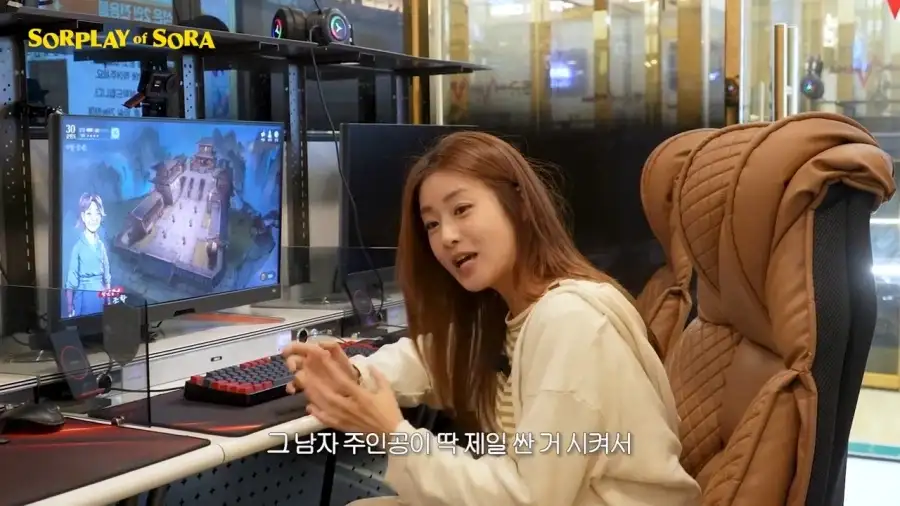 또 다시 무협 콘텐츠로 노 젓는 강소라 근황 ㅋㅋ .jpg_16.webp