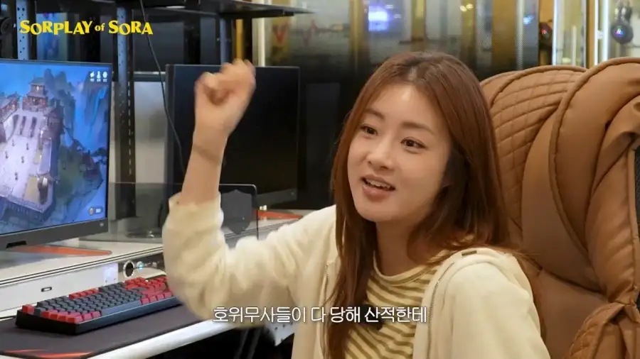 또 다시 무협 콘텐츠로 노 젓는 강소라 근황 ㅋㅋ .jpg_22.webp