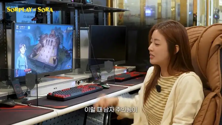 또 다시 무협 콘텐츠로 노 젓는 강소라 근황 ㅋㅋ .jpg_23.webp