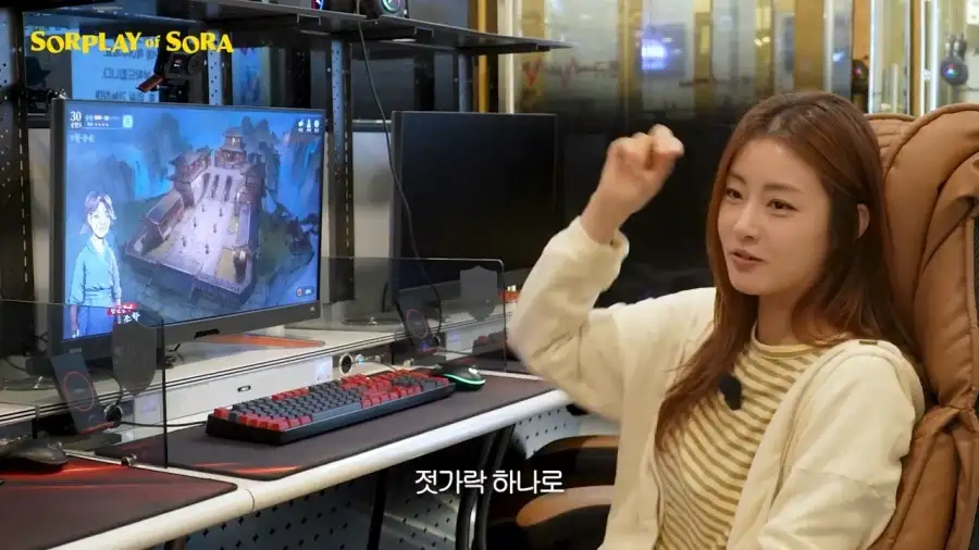 또 다시 무협 콘텐츠로 노 젓는 강소라 근황 ㅋㅋ .jpg_24.webp
