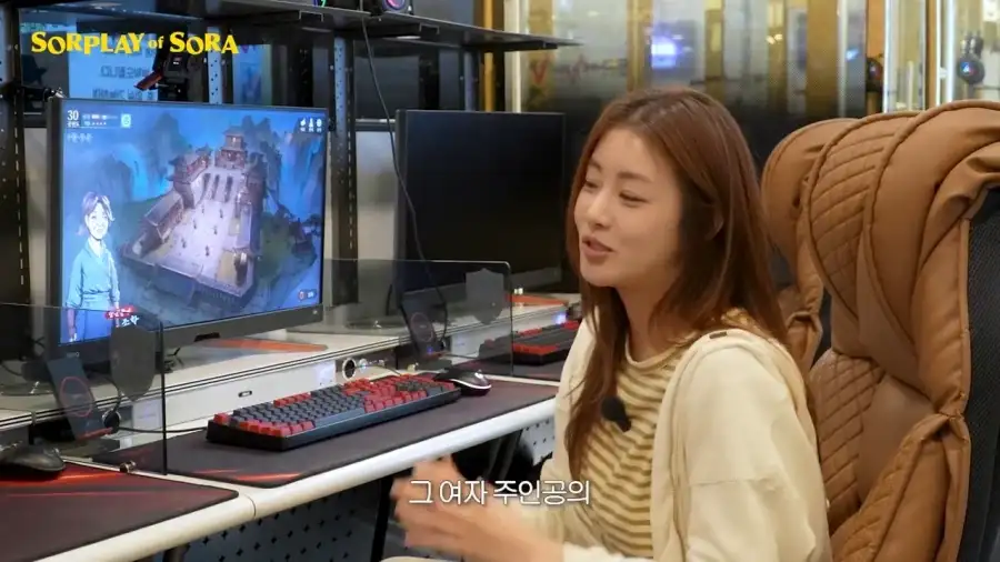 또 다시 무협 콘텐츠로 노 젓는 강소라 근황 ㅋㅋ .jpg_26.webp