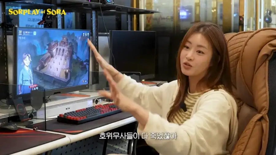 또 다시 무협 콘텐츠로 노 젓는 강소라 근황 ㅋㅋ .jpg_27.webp
