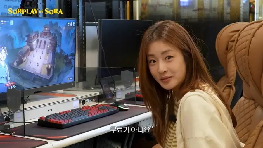 또 다시 무협 콘텐츠로 노 젓는 강소라 근황 ㅋㅋ .jpg_31.webp