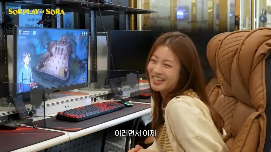또 다시 무협 콘텐츠로 노 젓는 강소라 근황 ㅋㅋ .jpg_32.webp