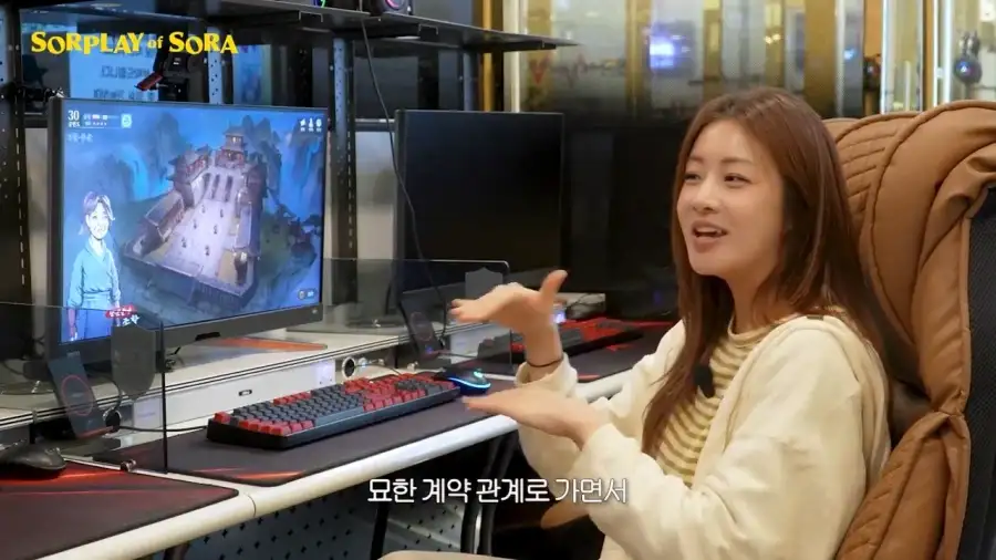 또 다시 무협 콘텐츠로 노 젓는 강소라 근황 ㅋㅋ .jpg_33.webp