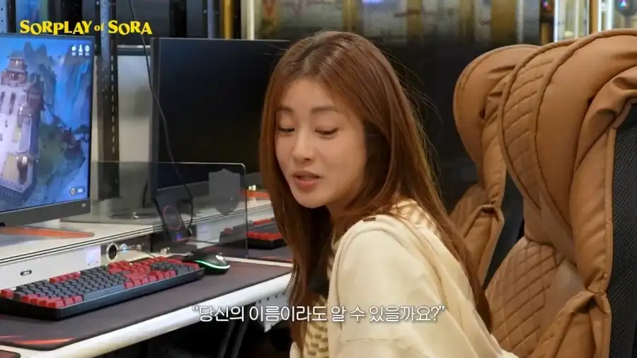 또 다시 무협 콘텐츠로 노 젓는 강소라 근황 ㅋㅋ .jpg_34.webp