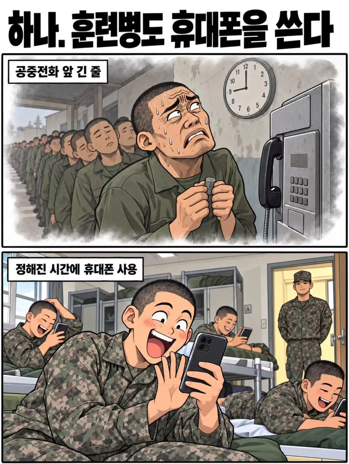45798.jpg