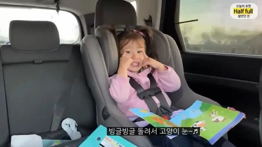 올리버쌤네 애기가 어린이집에서 혼이 난 이유_10.jpg