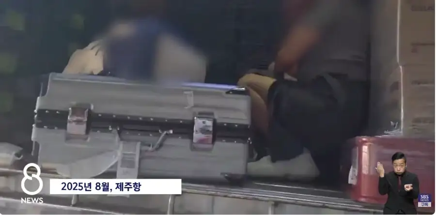 불법체류 통로 된 제주_1.webp
