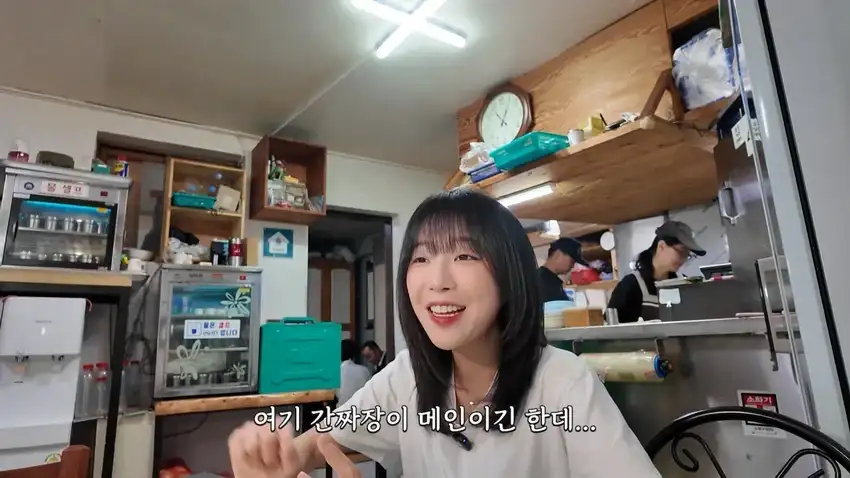 강릉 55년 중국집가서 먹방한 쯔양.jpg_4.webp